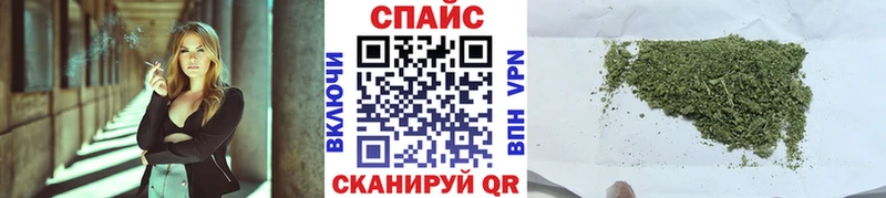 БУТИРАТ GHB omg Малмыж