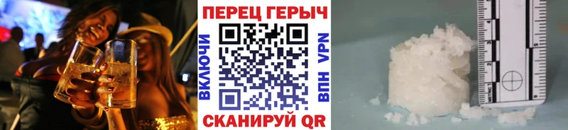 Героин афганец Малмыж