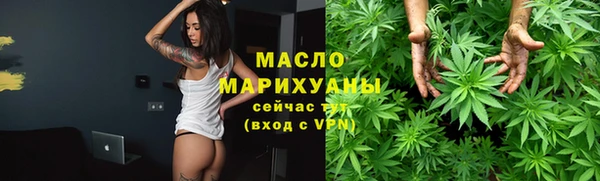 ECSTASY Белоозёрский