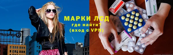 ECSTASY Белоозёрский