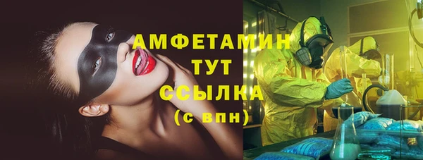 ECSTASY Белоозёрский