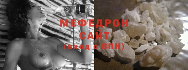 ECSTASY Белоозёрский