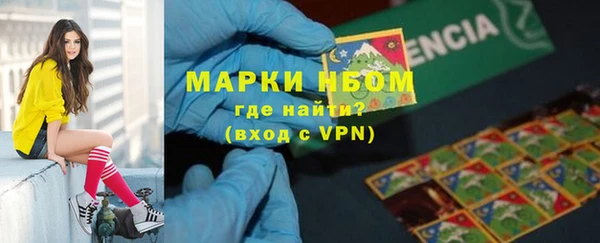 ECSTASY Белоозёрский