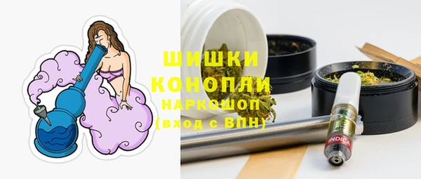 ECSTASY Белоозёрский