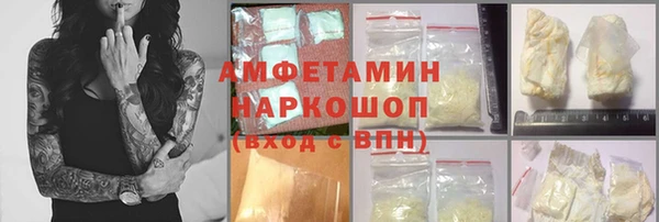 ECSTASY Белоозёрский