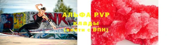 ECSTASY Белоозёрский