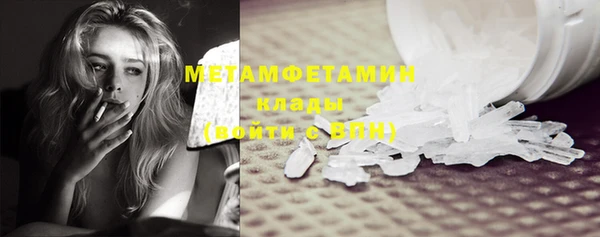 ECSTASY Белоозёрский