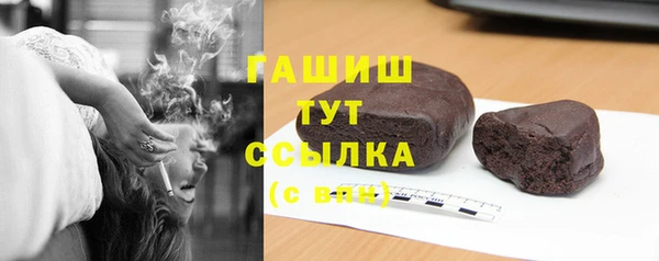 ECSTASY Белоозёрский