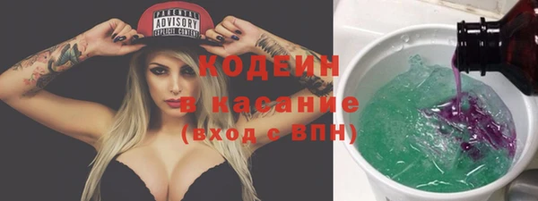 ECSTASY Белоозёрский