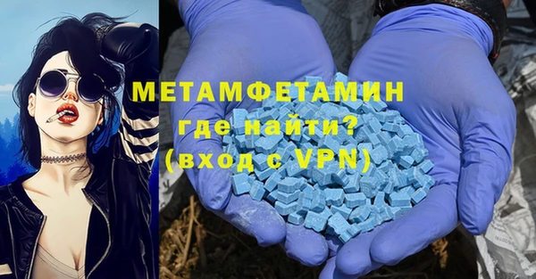 мяу мяу мука Беломорск