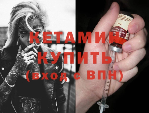 ECSTASY Белоозёрский