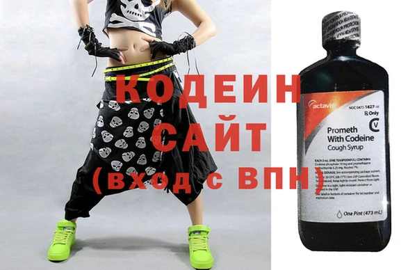 сатива Белокуриха