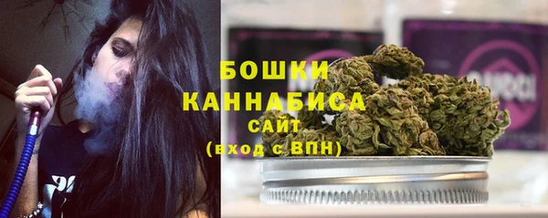мяу мяу мука Беломорск