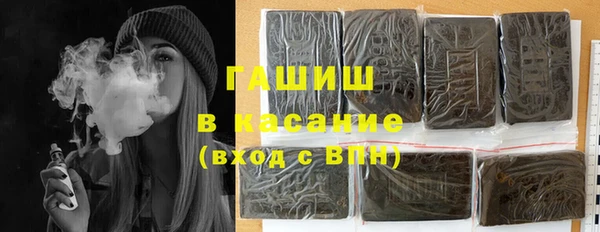 мяу мяу мука Беломорск