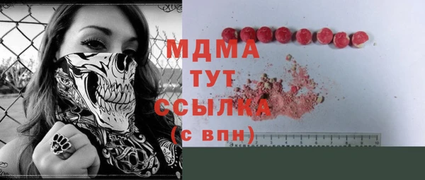 ECSTASY Белоозёрский