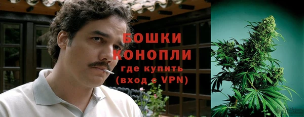 мяу мяу мука Беломорск