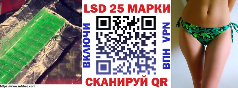 где продают наркотики  mega ONION  ЛСД экстази ecstasy  Малмыж 