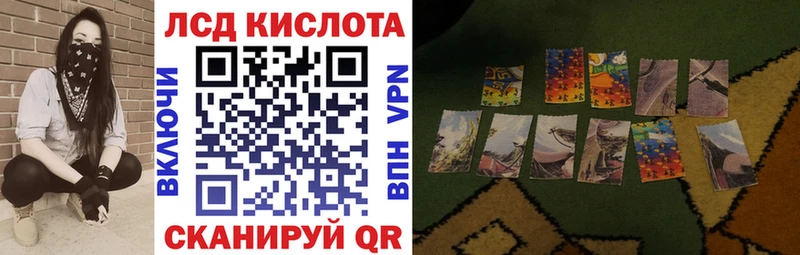 Марки N-bome 1,5мг  продажа наркотиков  Малмыж 